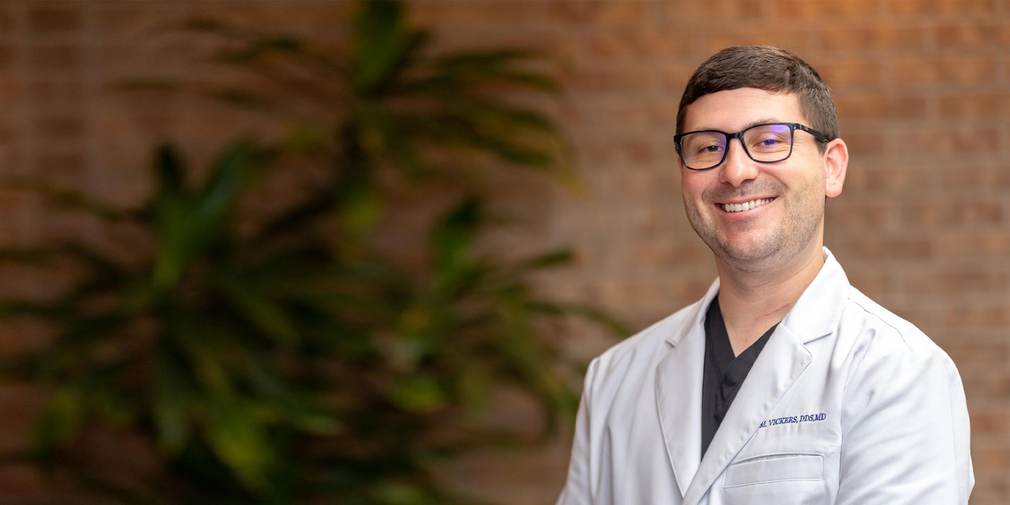 Dr. Aaron Vickers Oral Surgeon Flower Mound, TX Denton